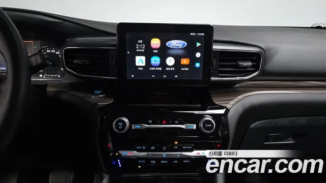 Ford Explorer 2022