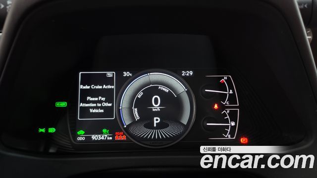 Lexus UX 2021