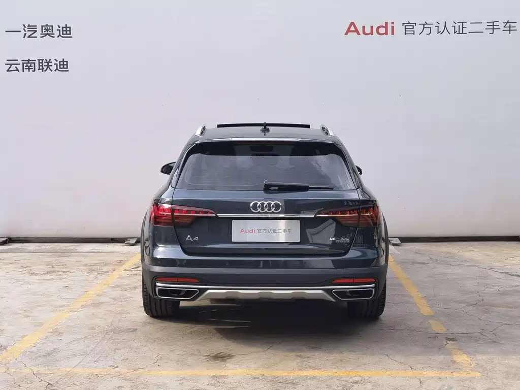 Audi A4 2021