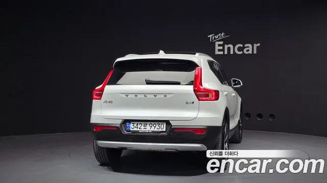 Volvo XC40 2024