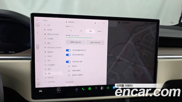 Tesla Model X 2024