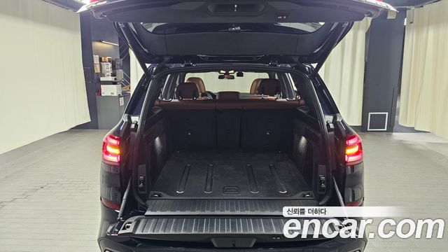 BMW X5 2023