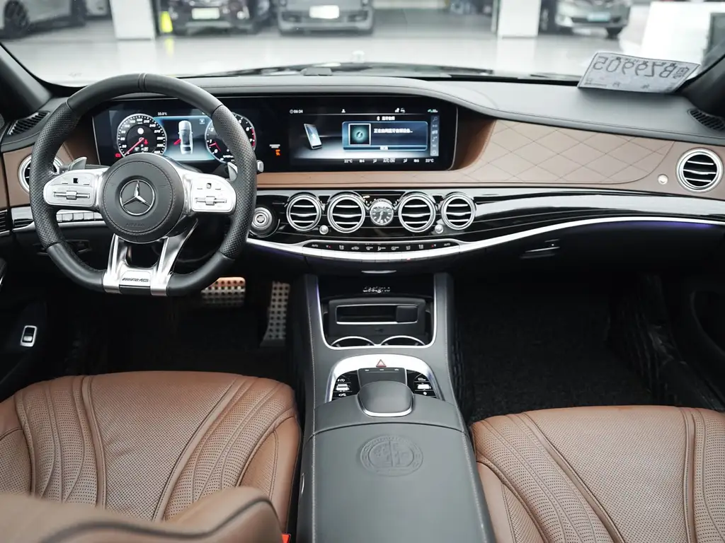 Mercedes-Benz S-Класс 2020