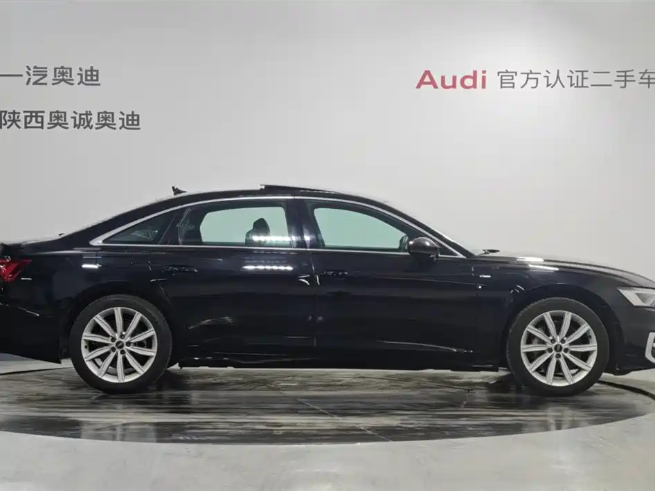 Audi A6 2024