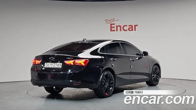 Chevrolet Malibu 2022