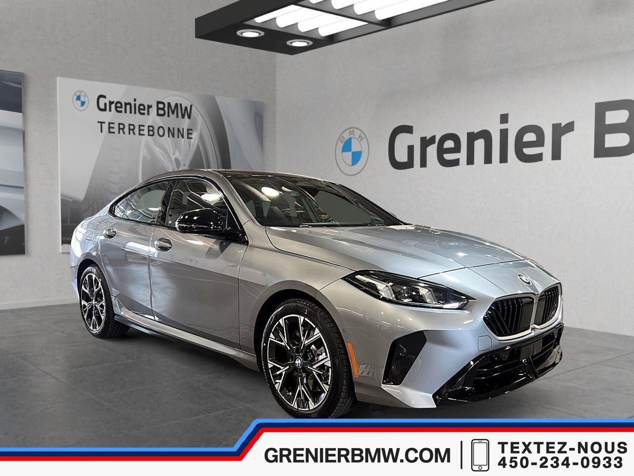 BMW 2 серии 2026