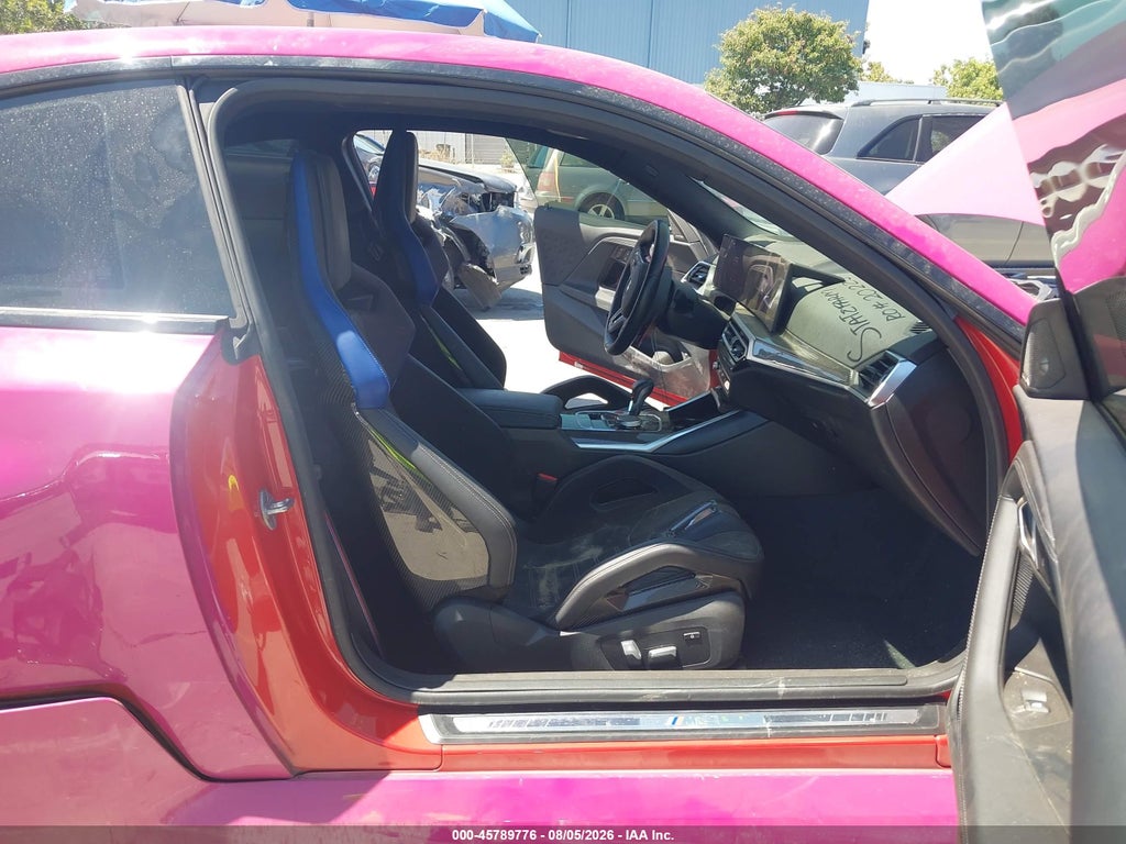 BMW M2 2024