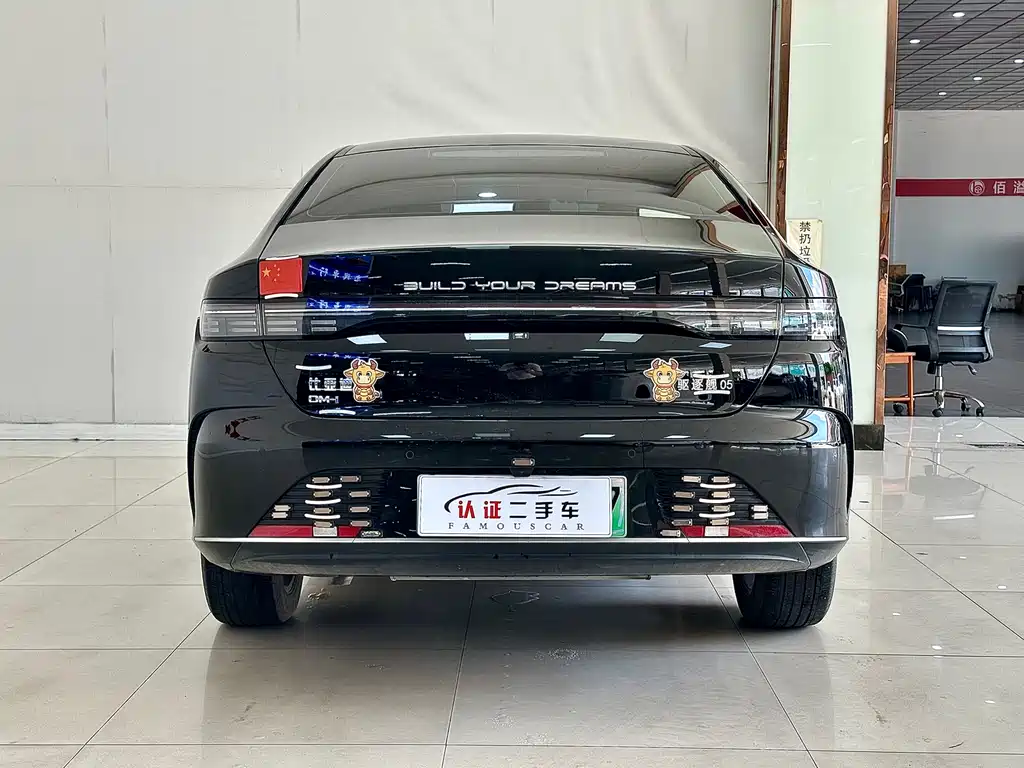 BYD Destroyer 05 2023