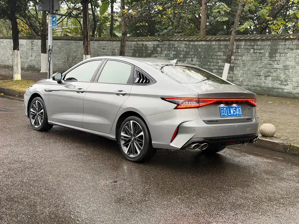 CHERY Arrizo 8 2024