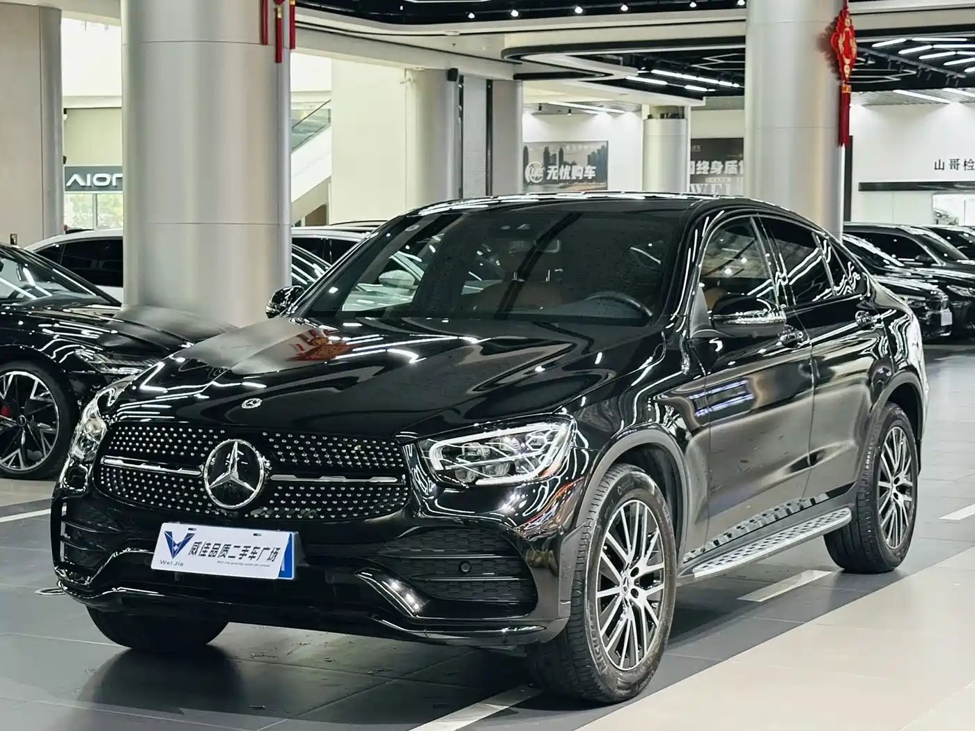 Mercedes-Benz GLC Coupe 2023