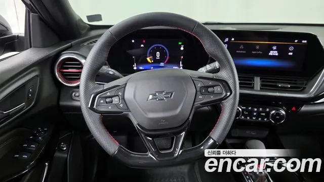 Chevrolet Trax 2023