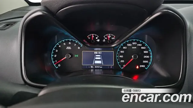 Chevrolet Colorado 2022