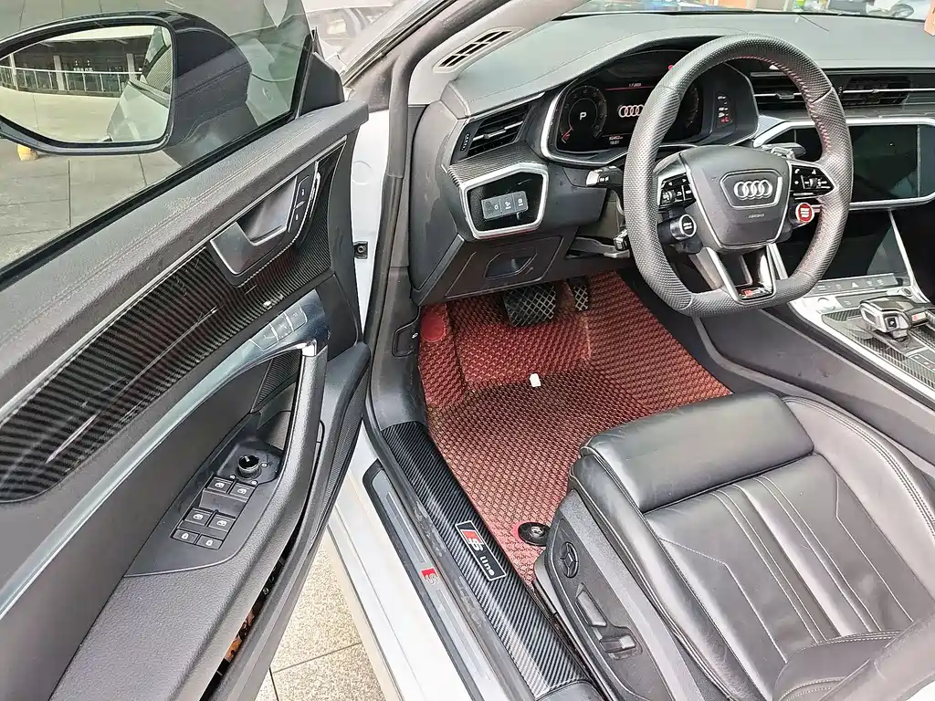 Audi A7 2020
