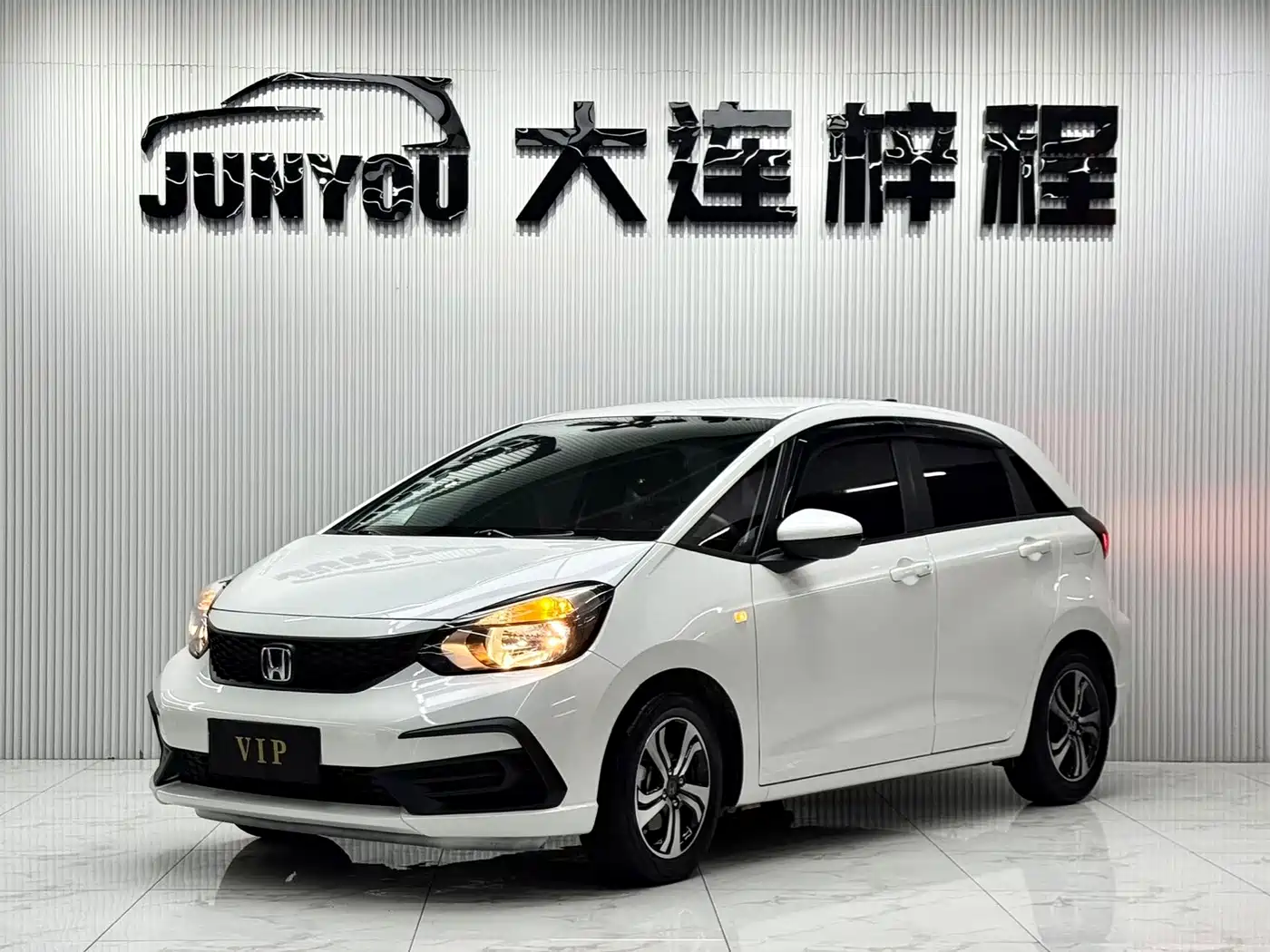 Honda Fit 2024