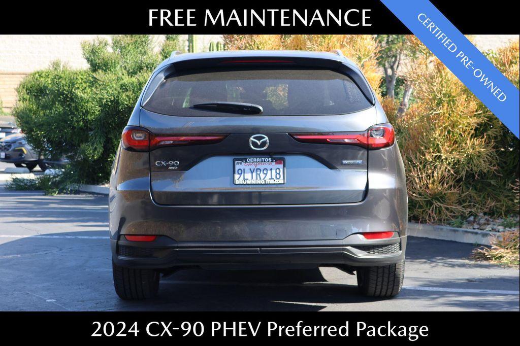 Mazda CX-90 2024