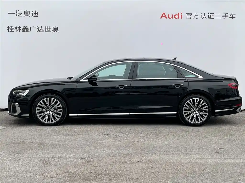 Audi A8 2024