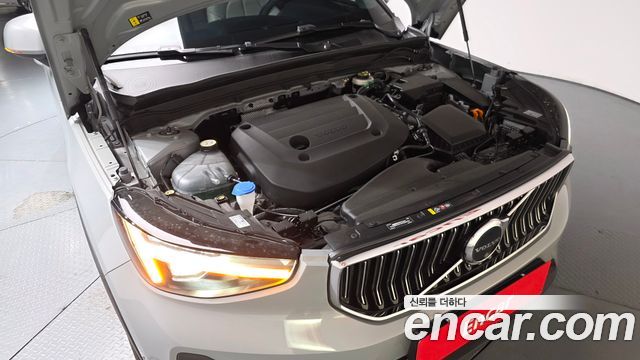 Volvo XC40 2024
