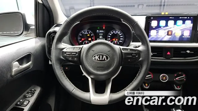 Kia Morning 2020