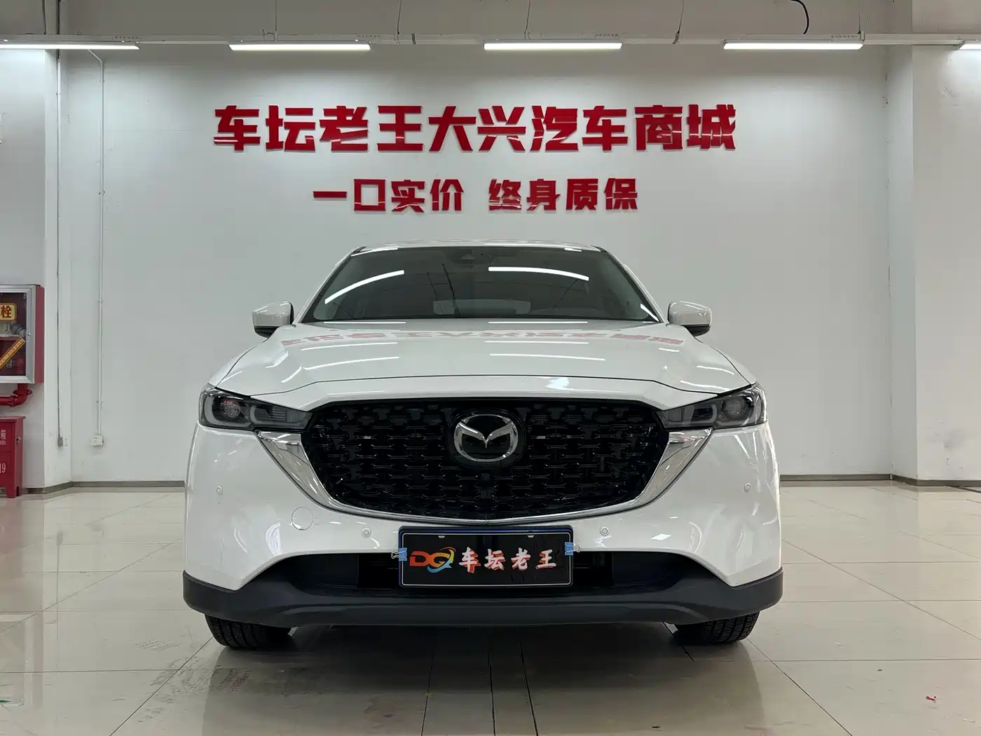 Mazda CX-5 2026