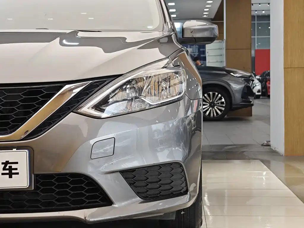 Nissan Sylphy 2023