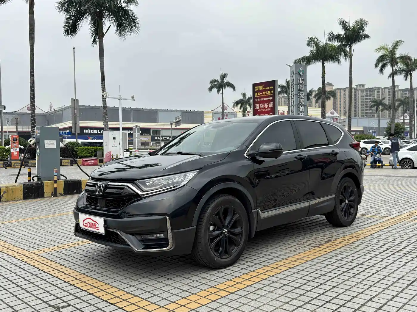 Honda CR-V 2021