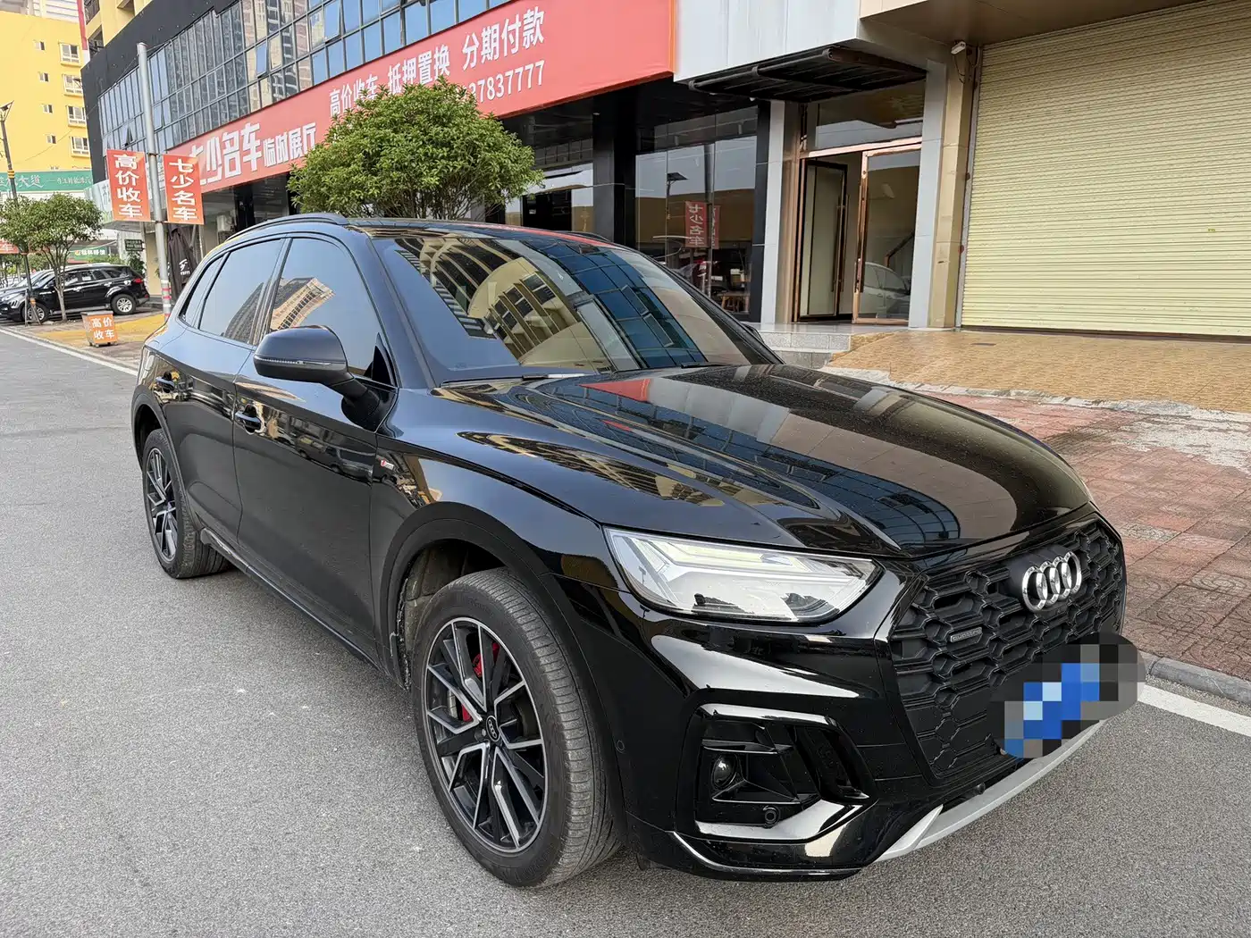 Audi Q5 2025