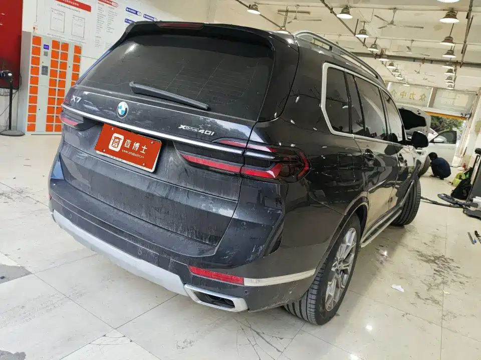 BMW X7 2023