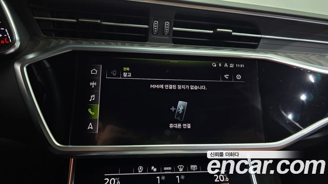 Audi A6 2022