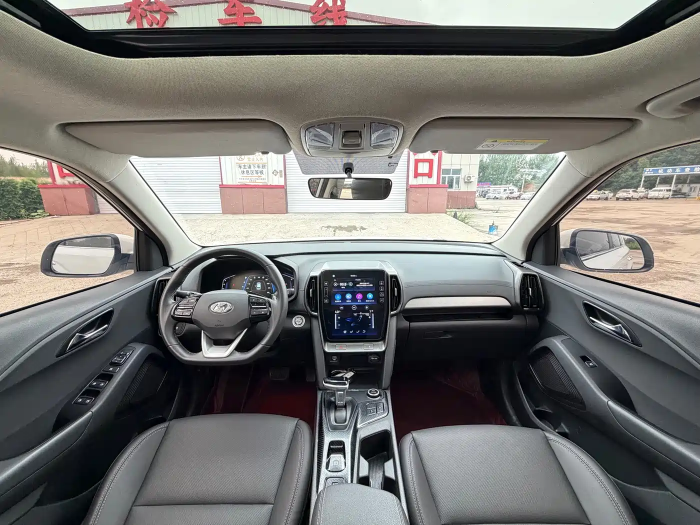 Hyundai ix35 2021