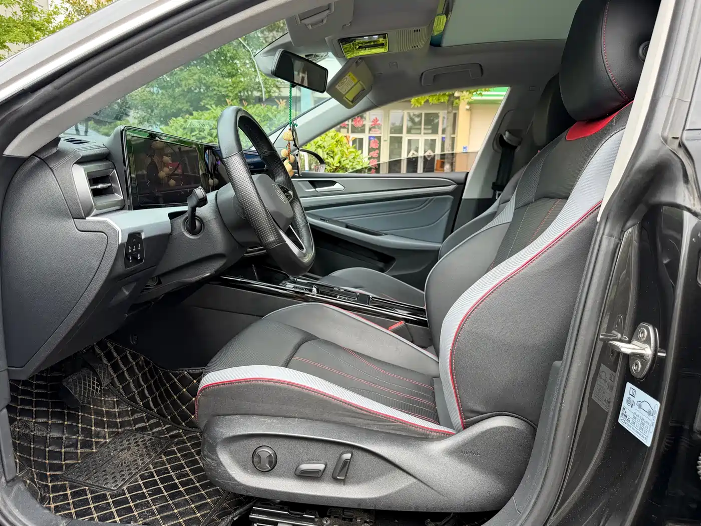 Volkswagen Lamando 2023