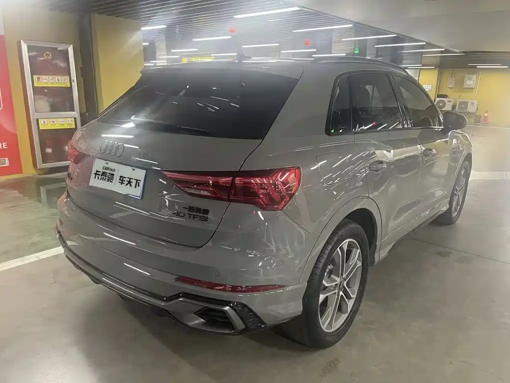Audi Q3 2024