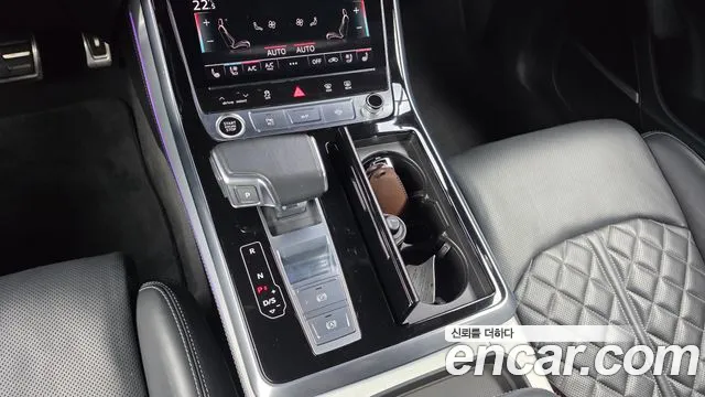 Audi Q8 2021