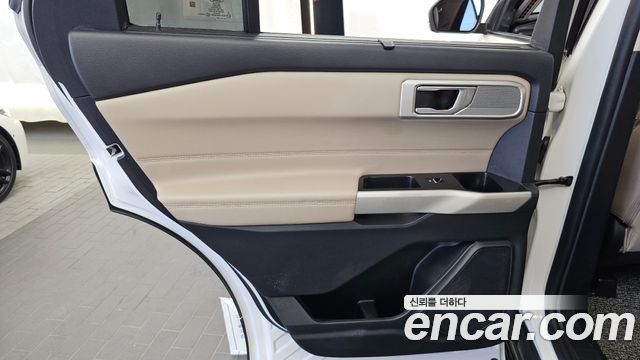 Ford Explorer 2021
