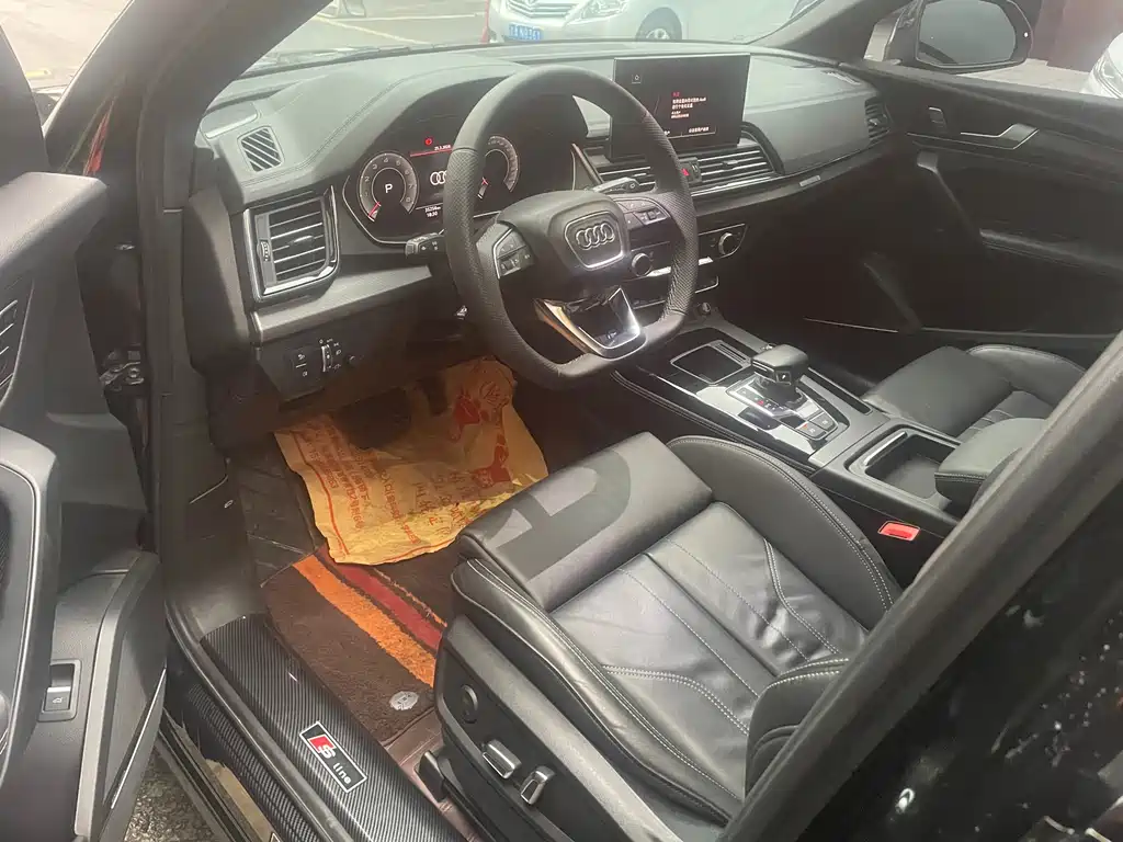 Audi Q5 2023