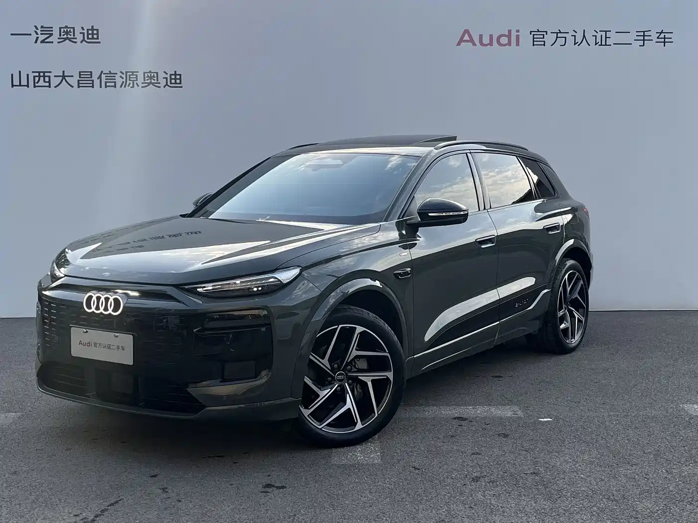 Audi e-tron 2025