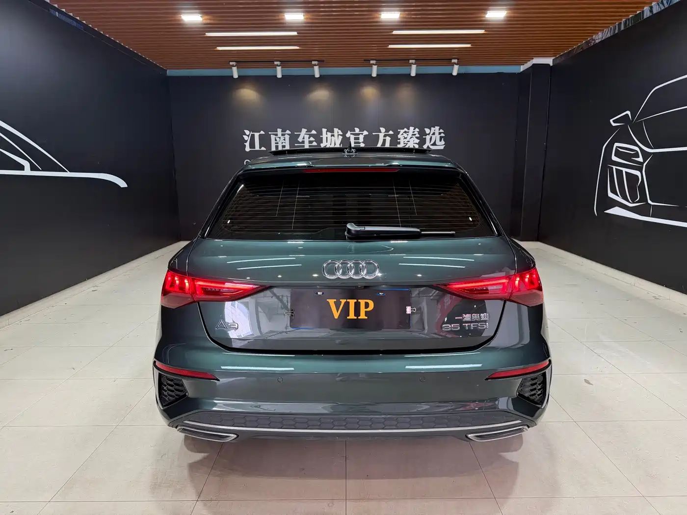Audi A3 2023