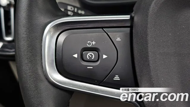 Volvo XC40 2022