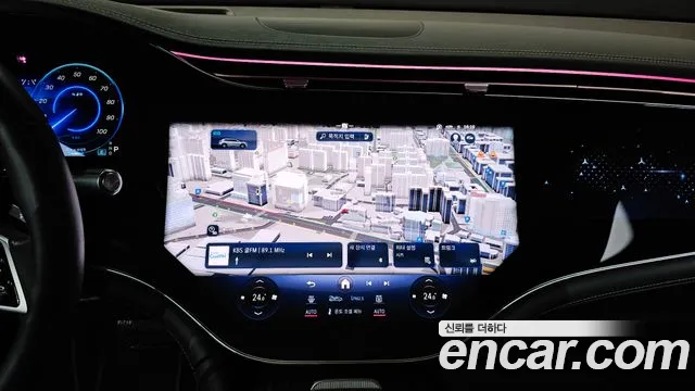 Mercedes-Benz EQS 2023