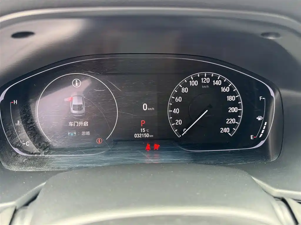 Honda Accord 2022