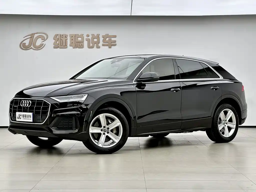 Audi Q8 2021