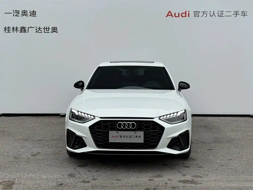 Audi A4 2023
