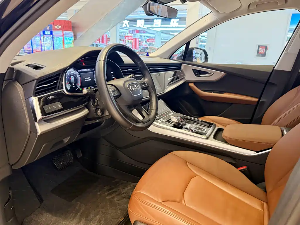 Audi Q7 2024