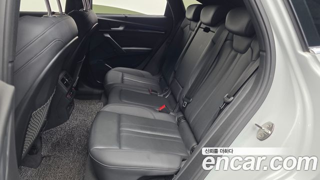 Audi Q5 2022