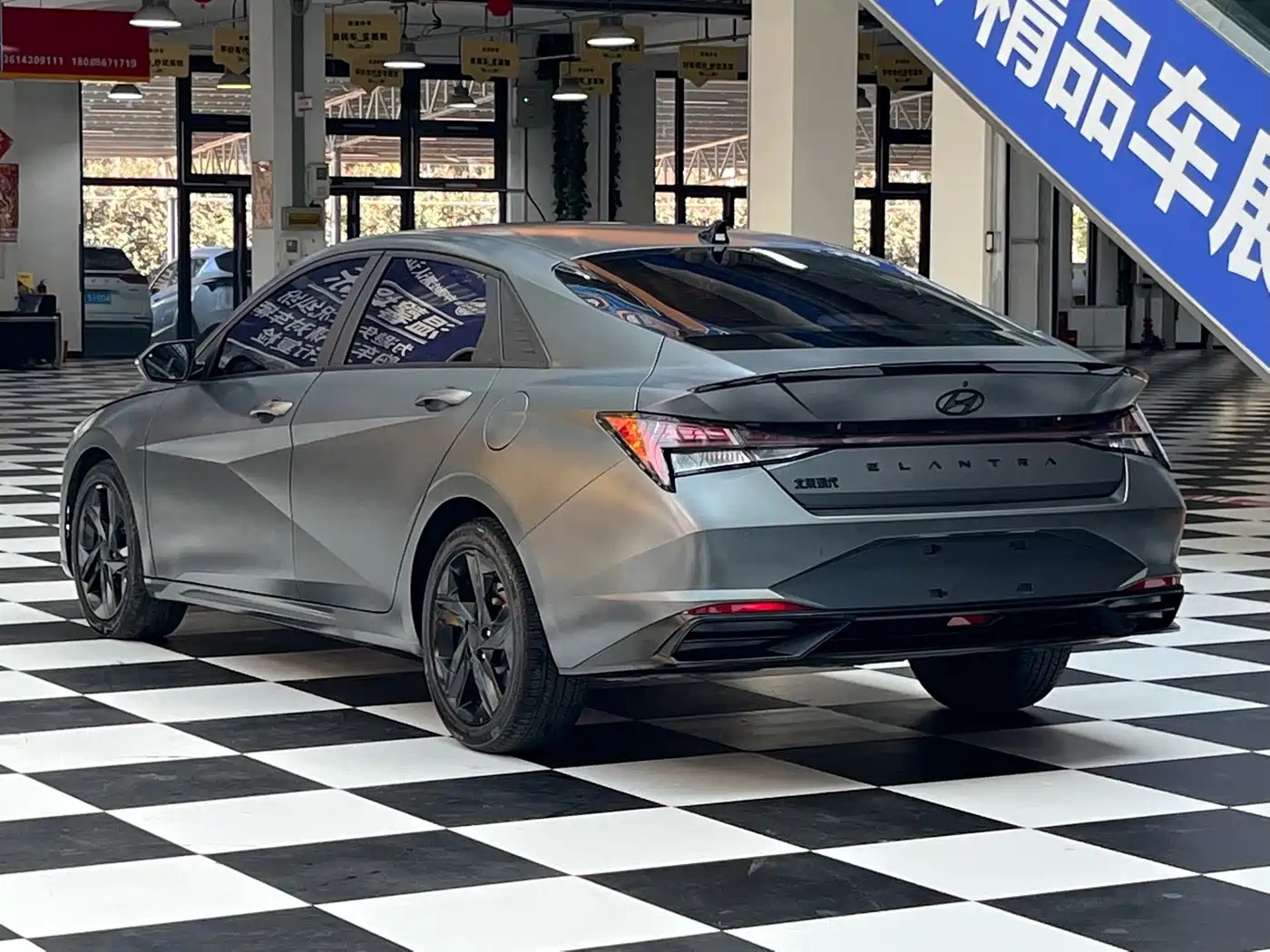 Hyundai Elantra 2023