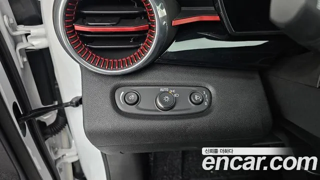 Chevrolet Trax 2023