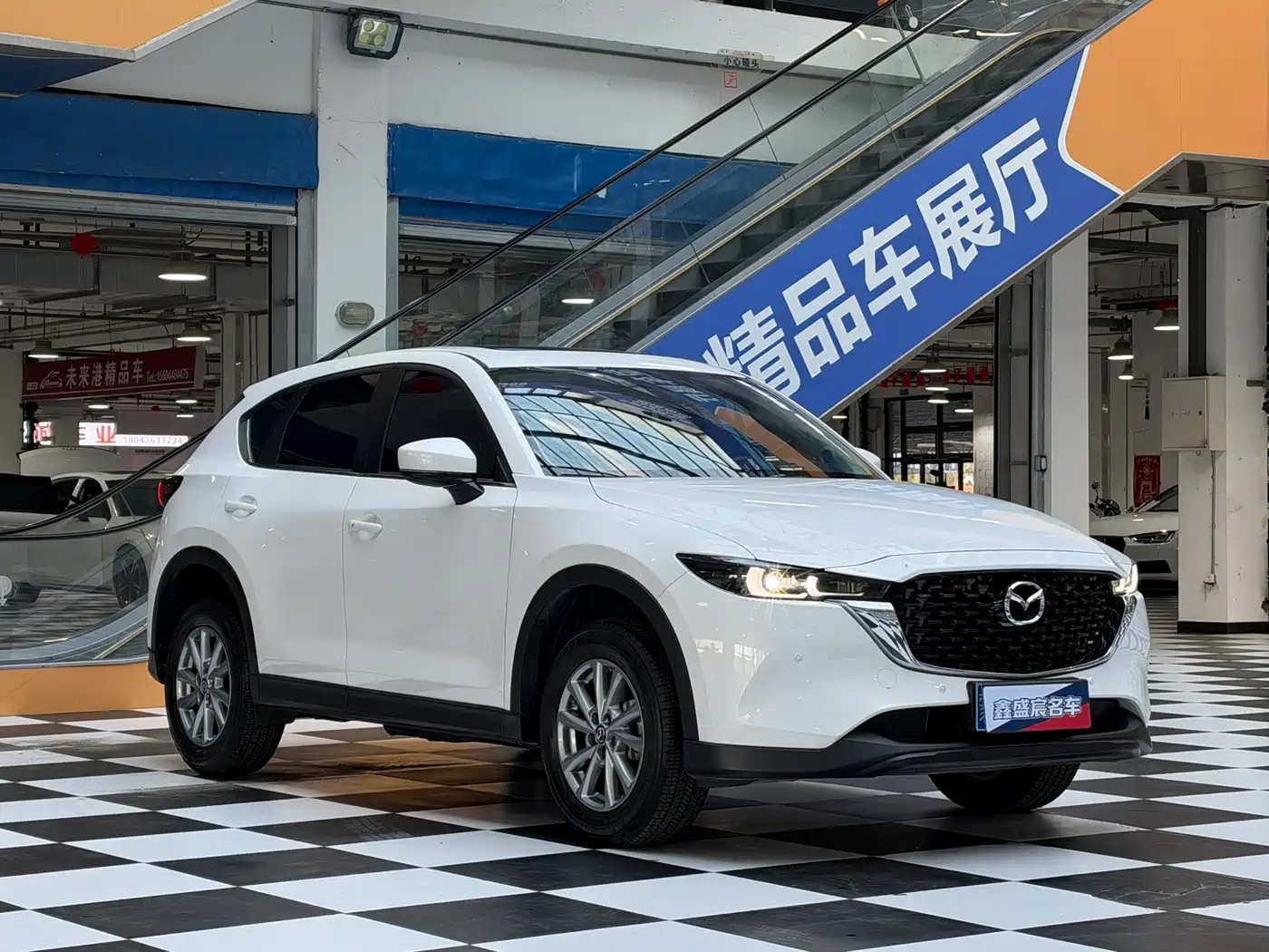 Mazda CX-5 2024
