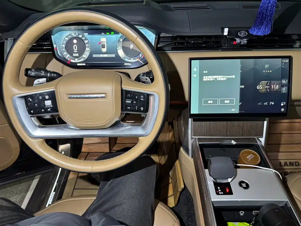 Land Rover Range Rover 2023