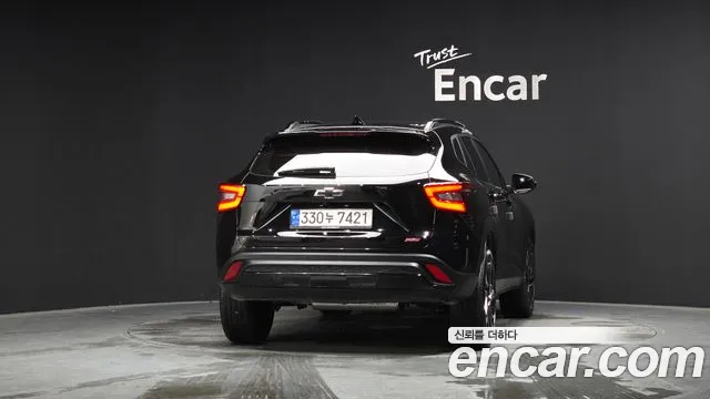 Chevrolet Trax 2024
