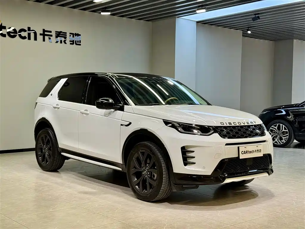 Land Rover Discovery Sport 2024