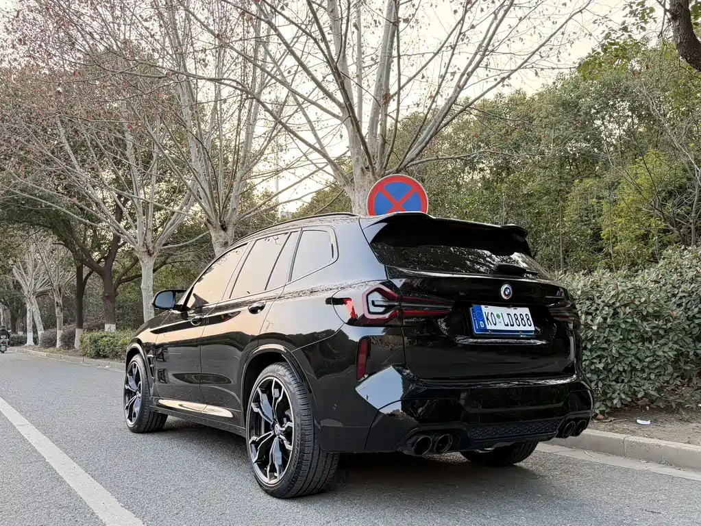 BMW X3 M 2023